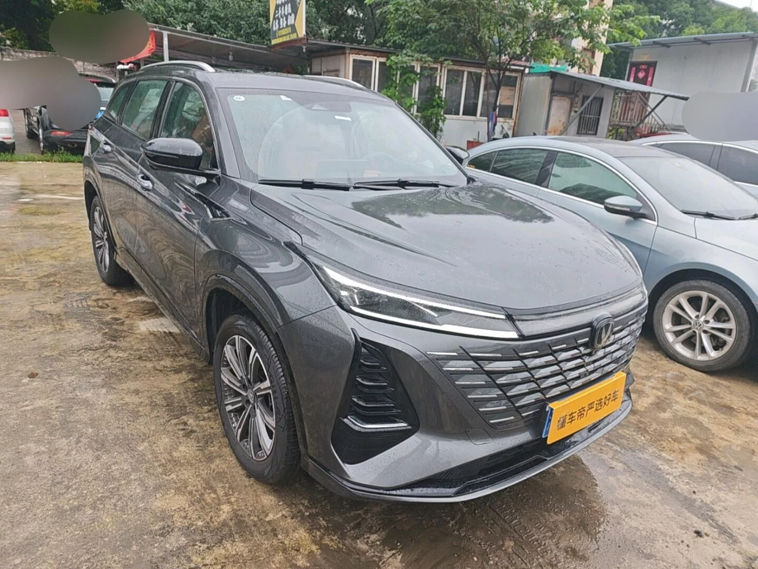 Changan CS55 PLUS