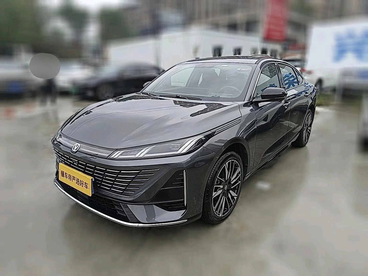 Changan Escape