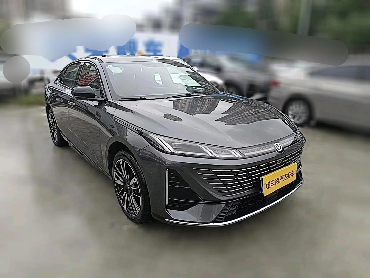 Changan Escape
