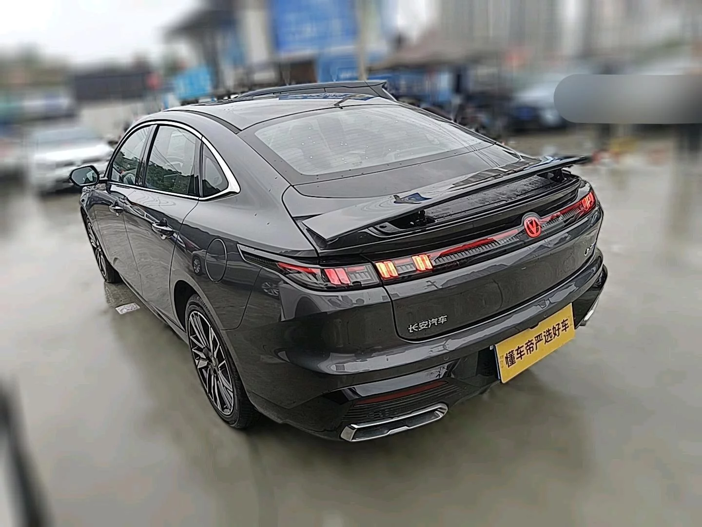Changan Escape