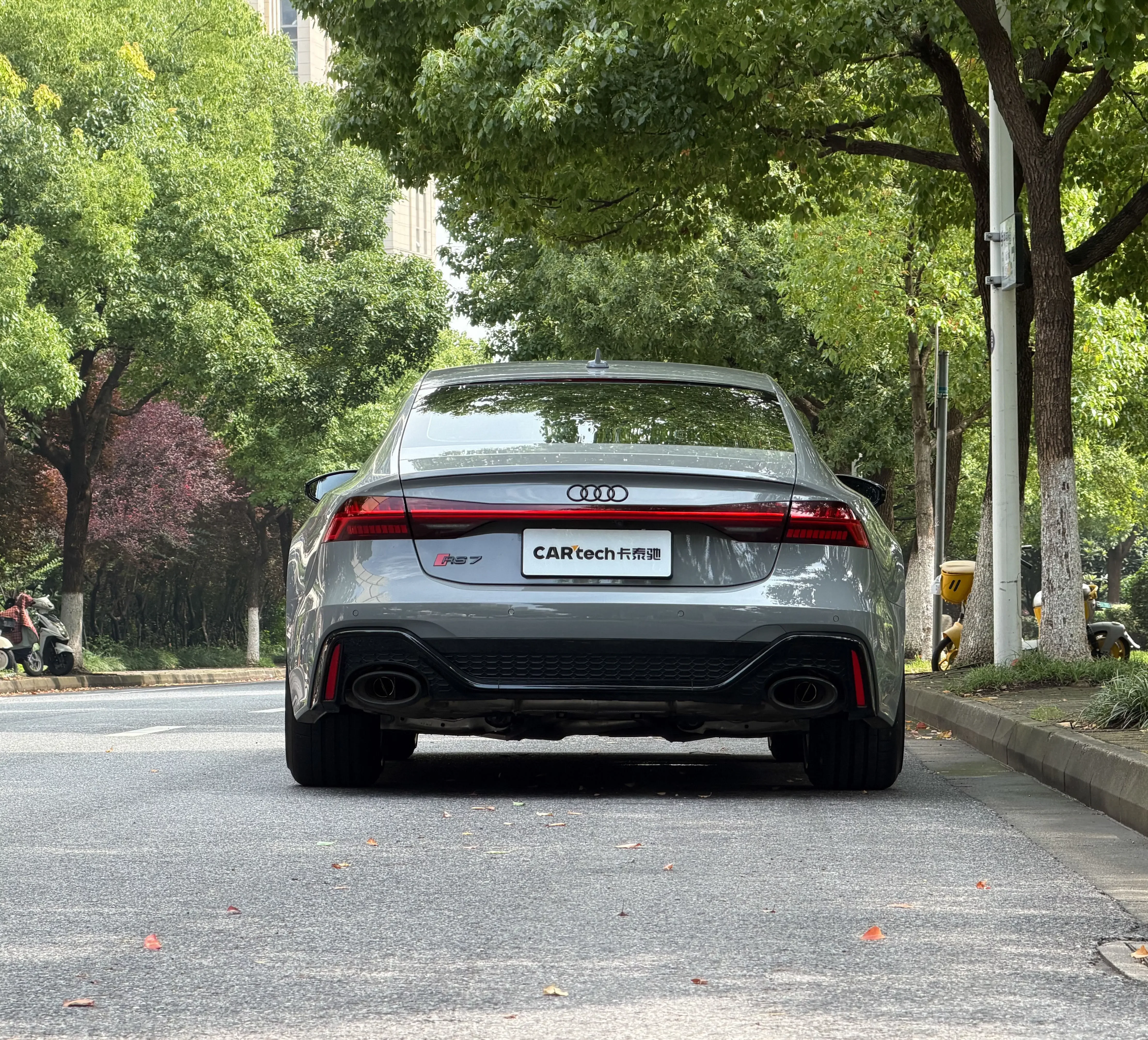 Audi RS 7