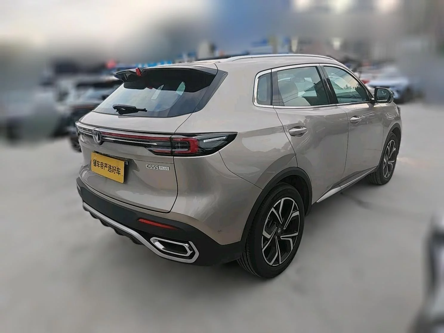 Changan CS55 PLUS