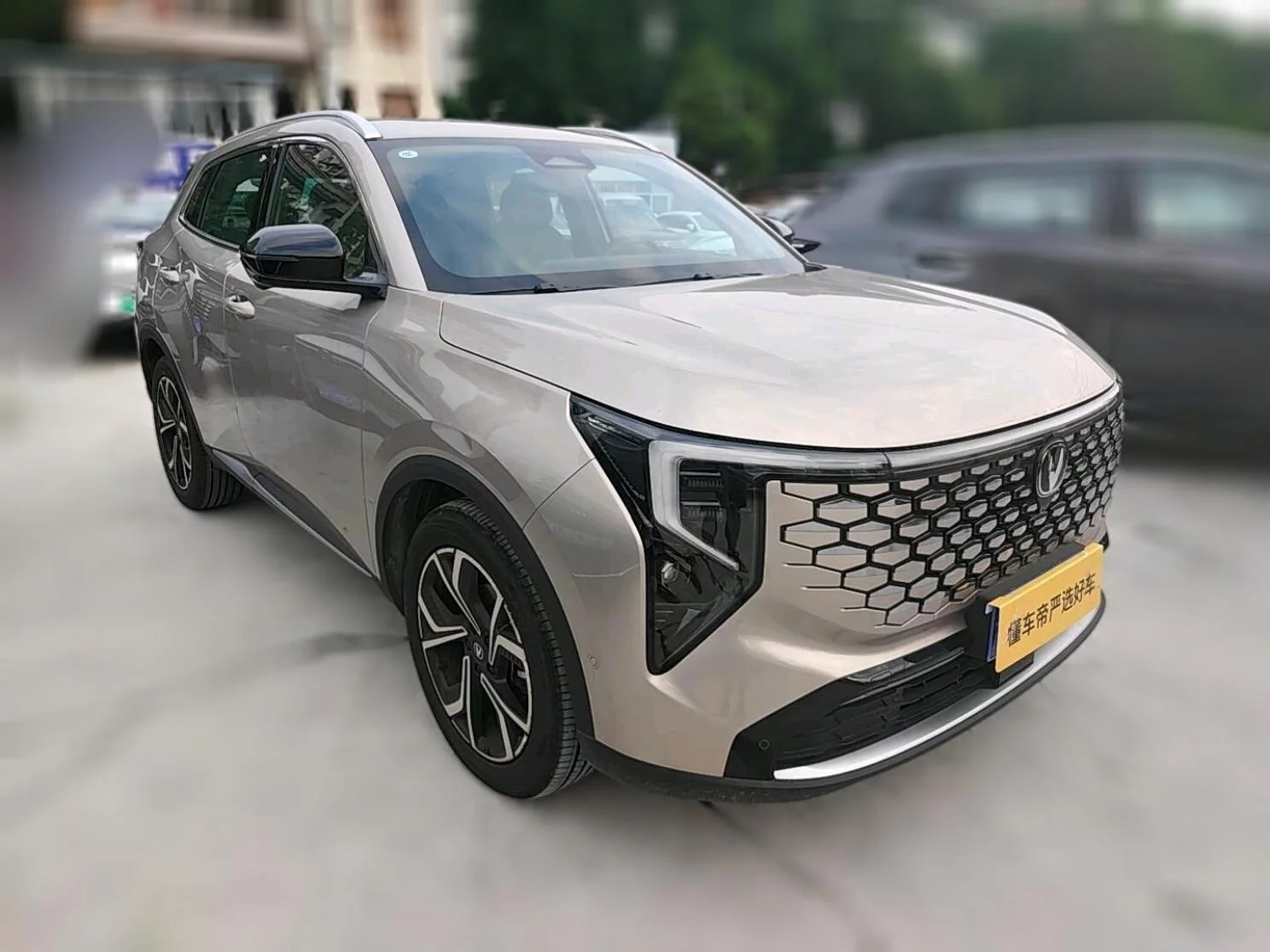 Changan CS55 PLUS
