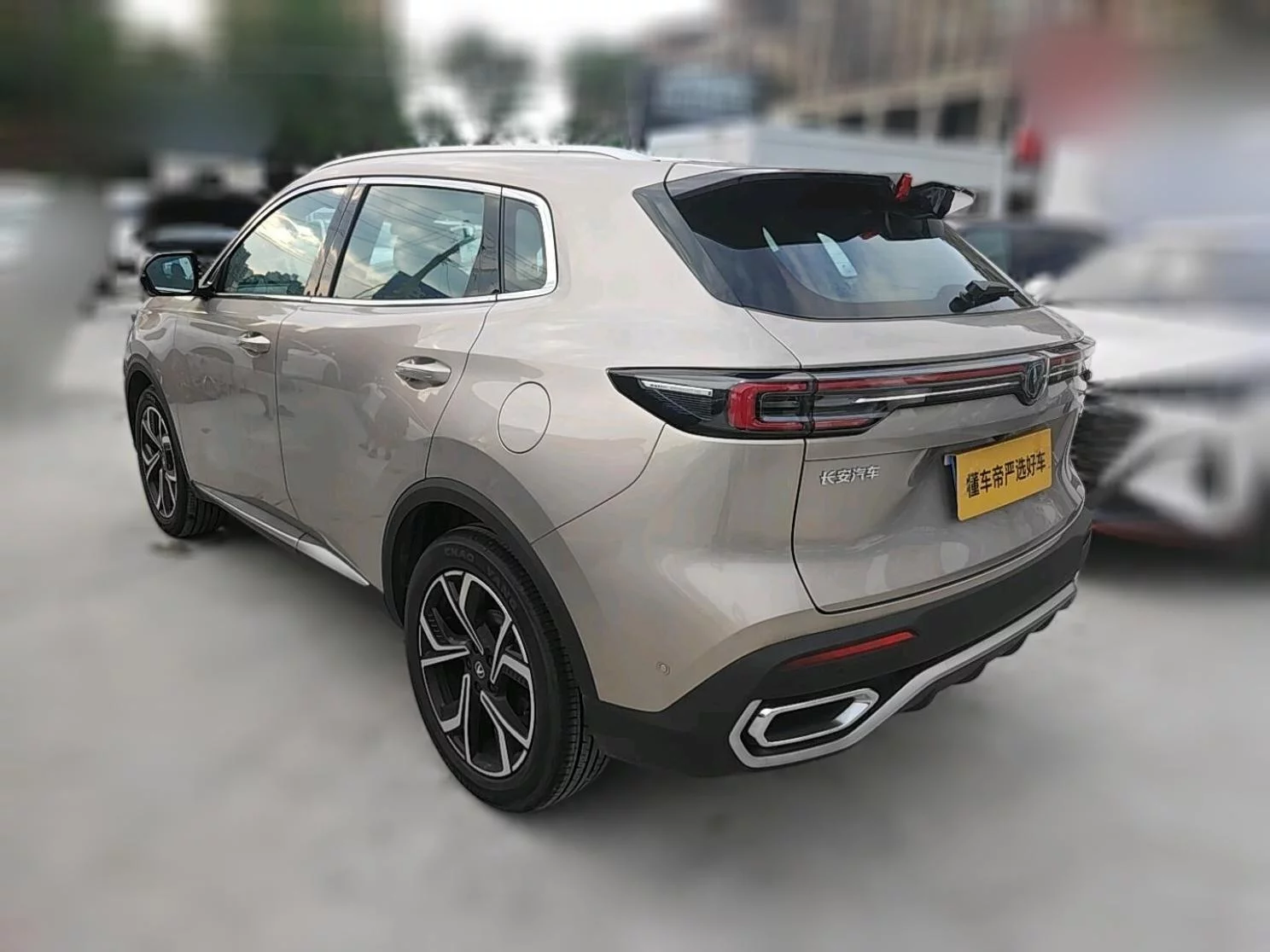 Changan CS55 PLUS