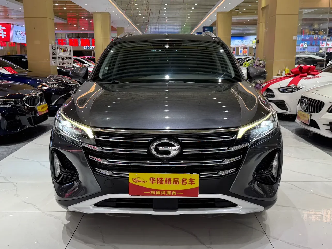 GAC Trumpchi GS4