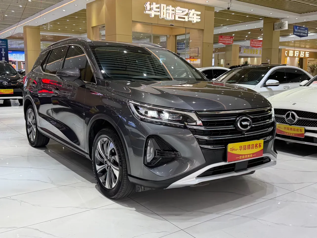 GAC Trumpchi GS4