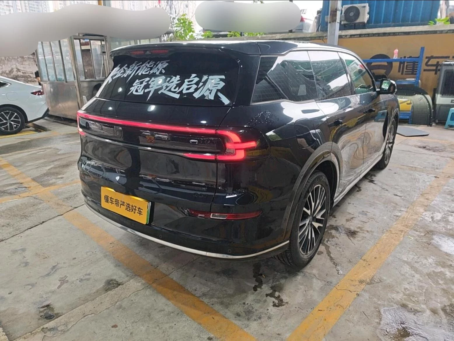 Changan Qiyuan Q07