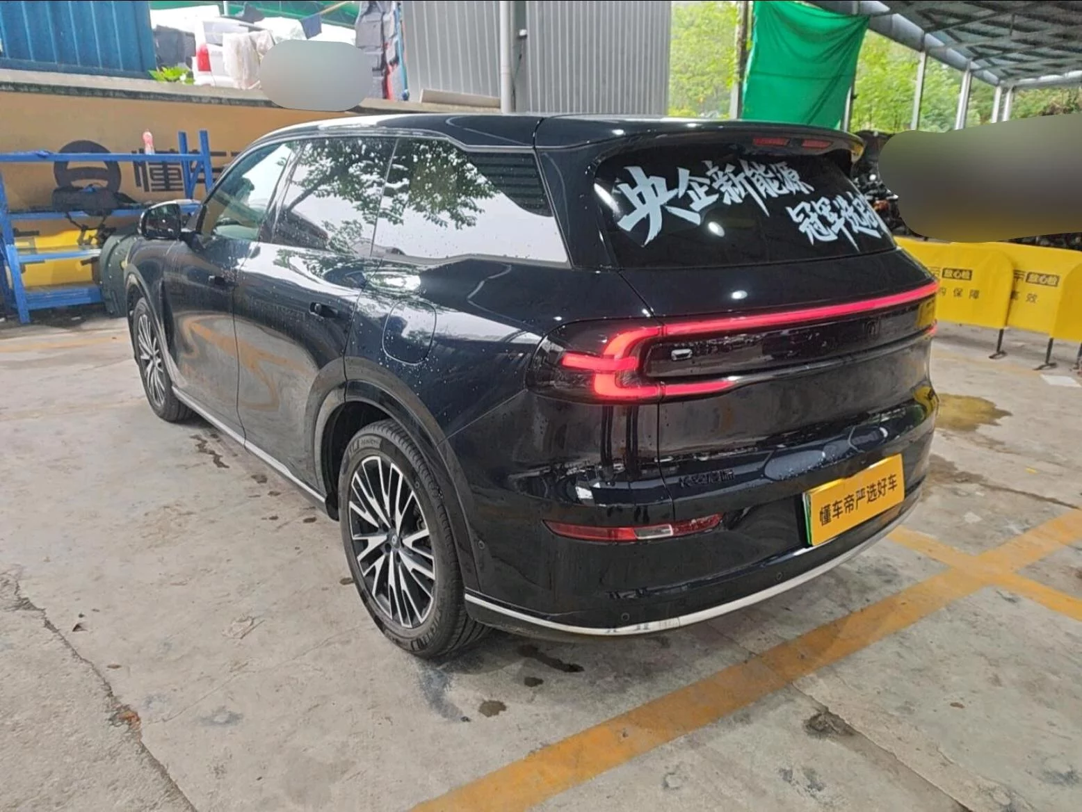 Changan Qiyuan Q07