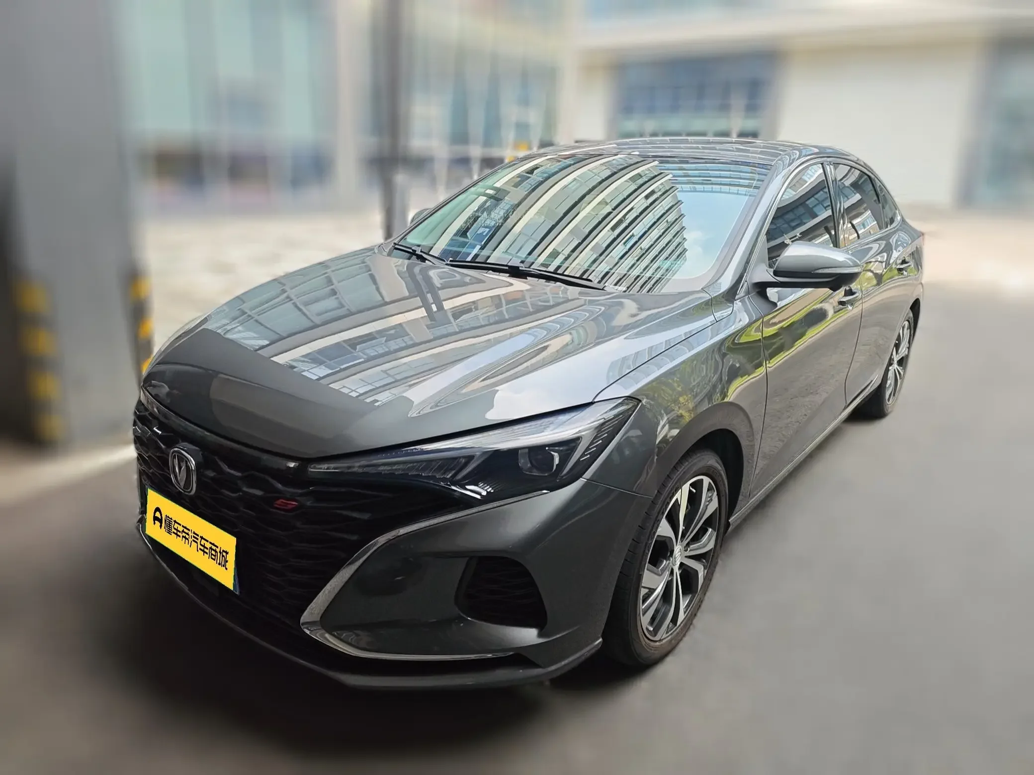 Changan Escape