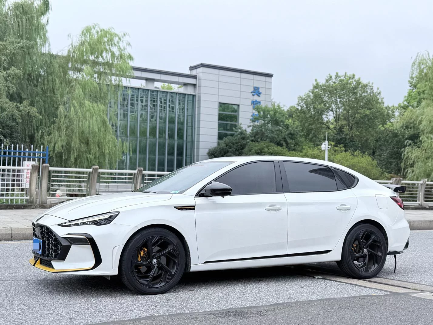 MG 6