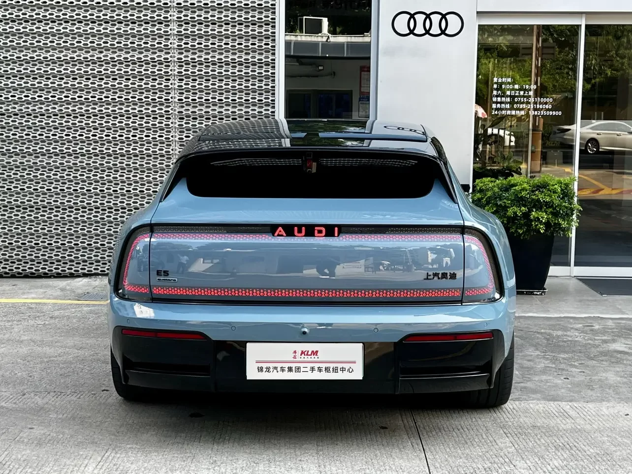 AUDI E5 Sportback