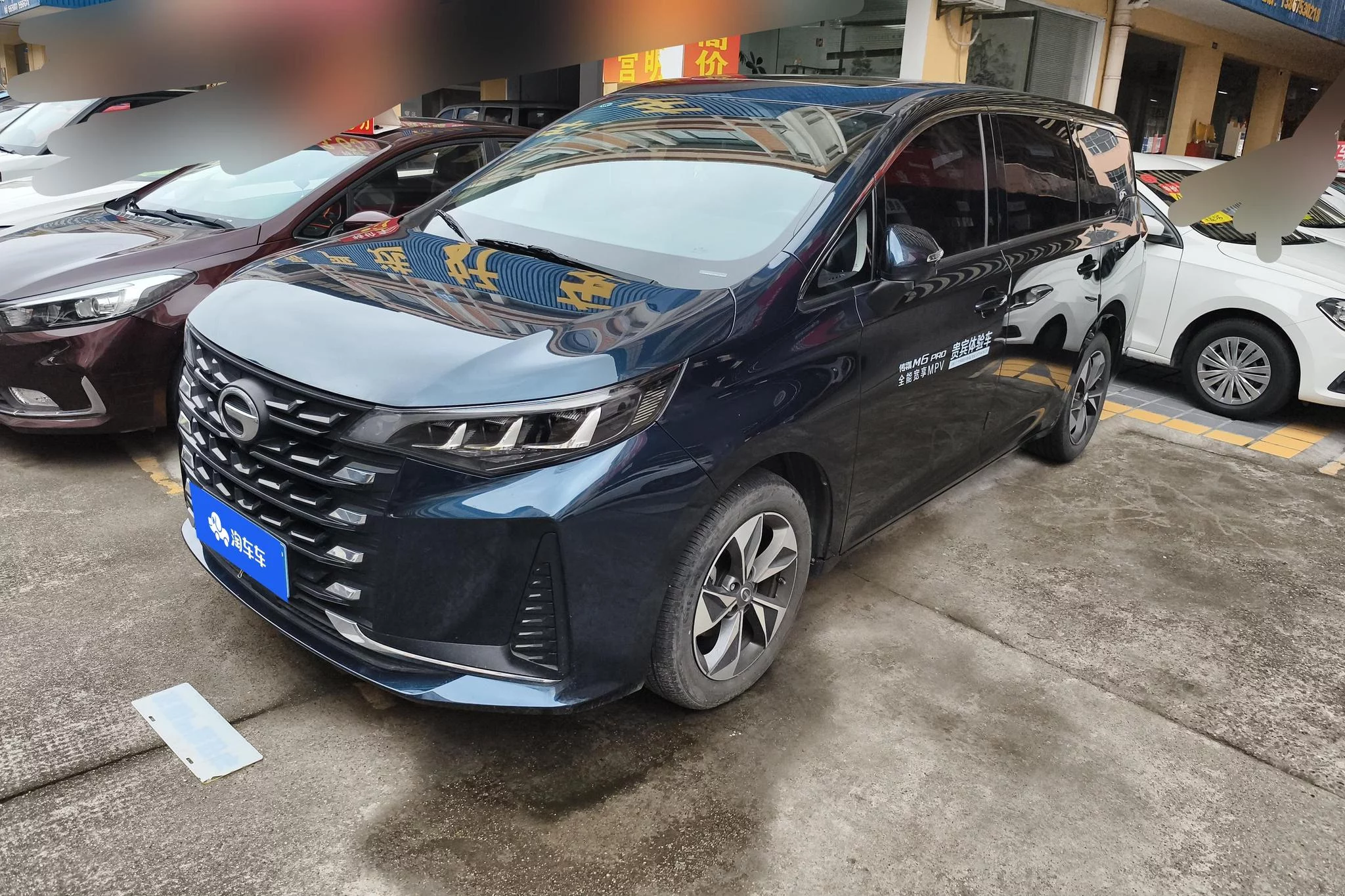 GAC Trumpchi M6
