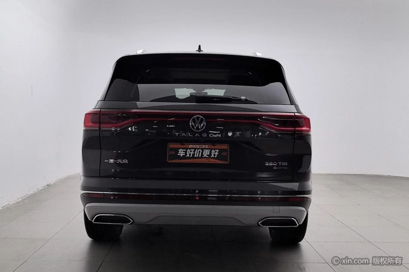 Volkswagen Talagon
