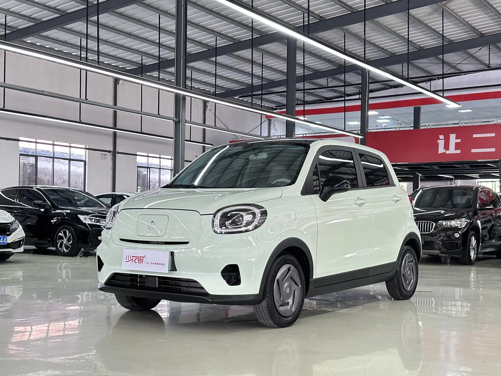 Leapmotor T03