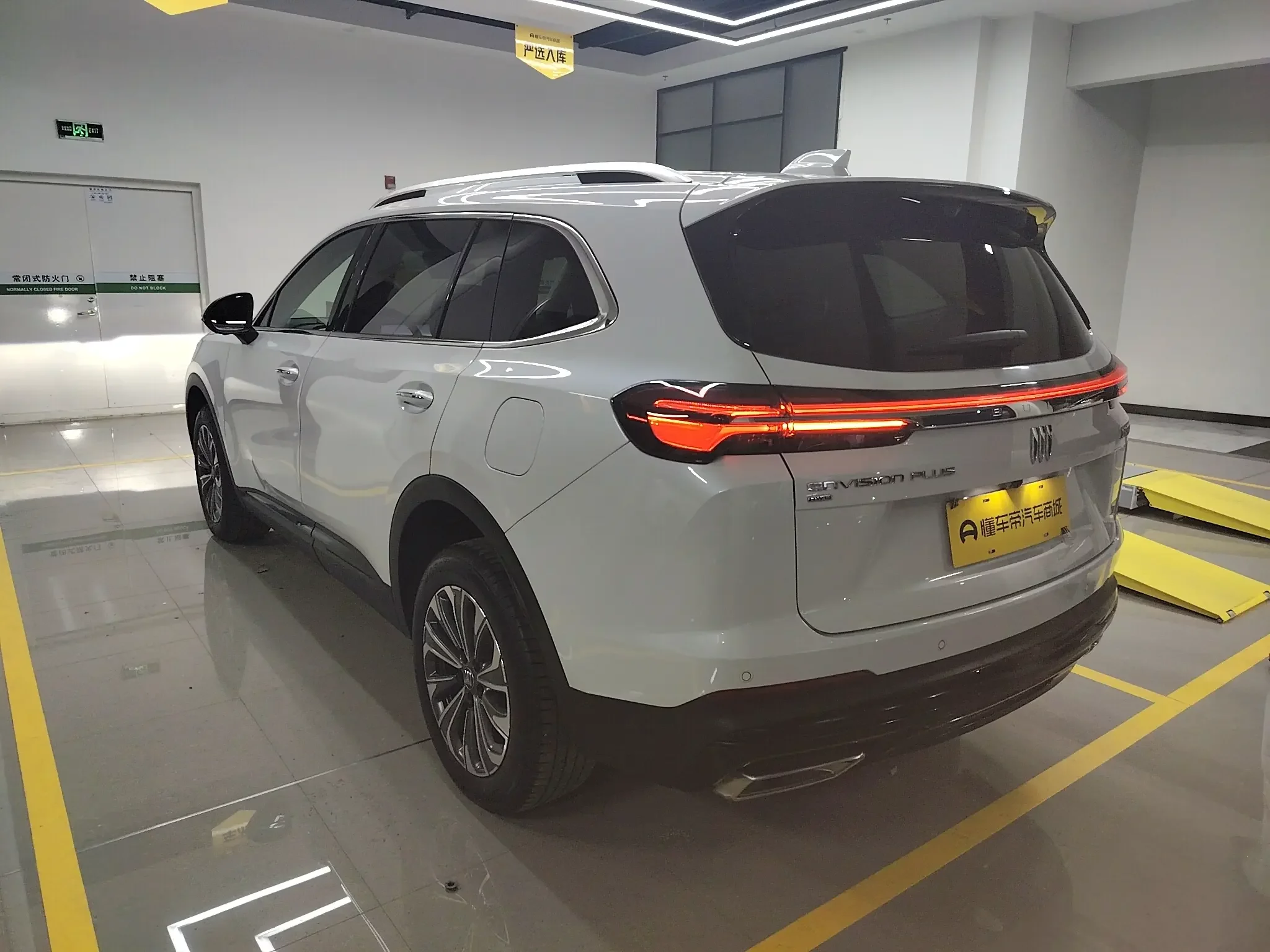 Buick Envision
