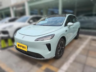 Shangjie H5