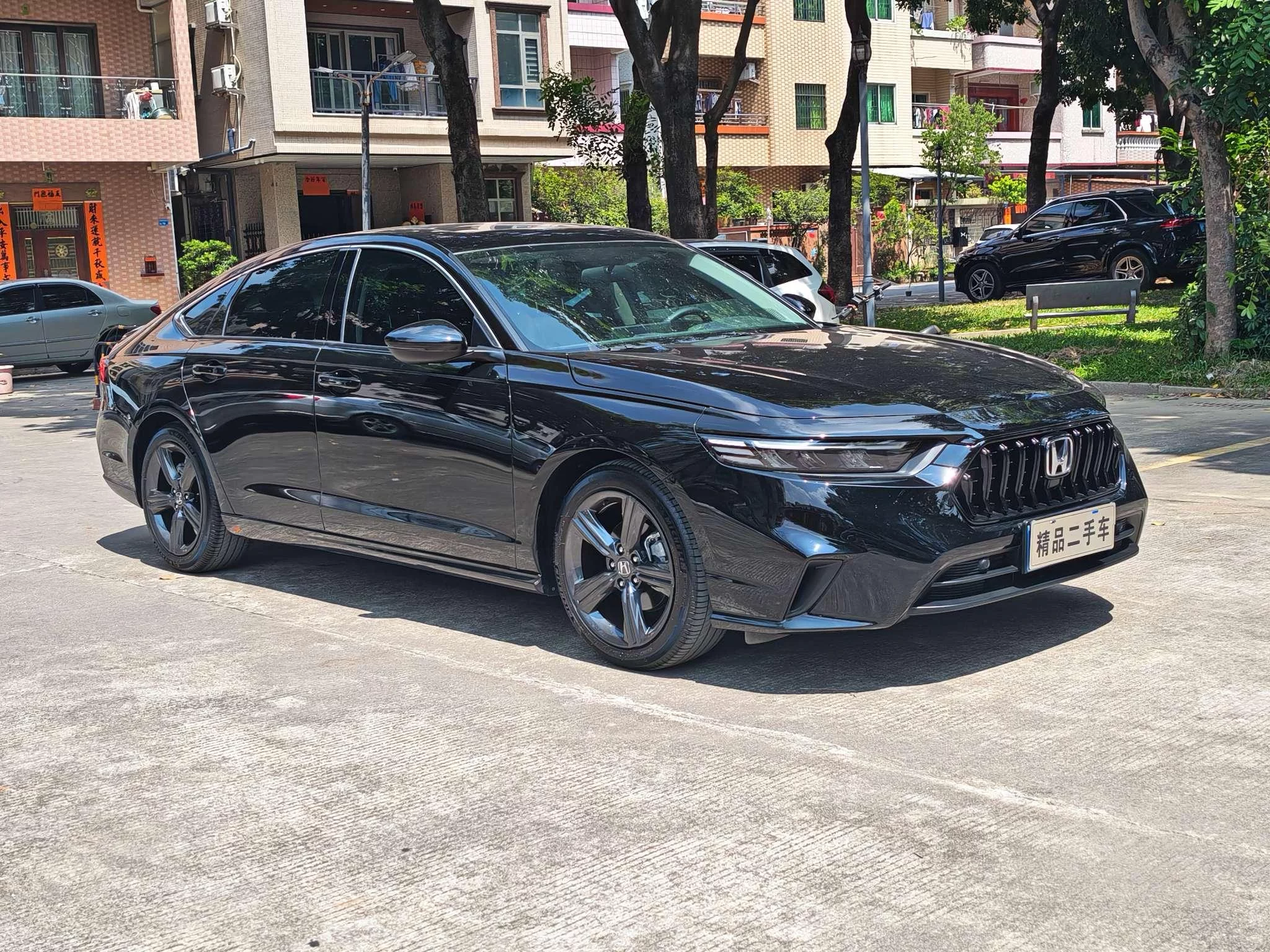Honda Inspire