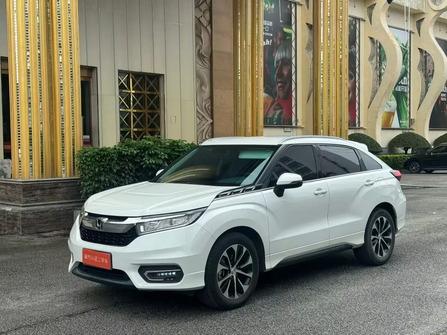 Honda Avancier  из Китая