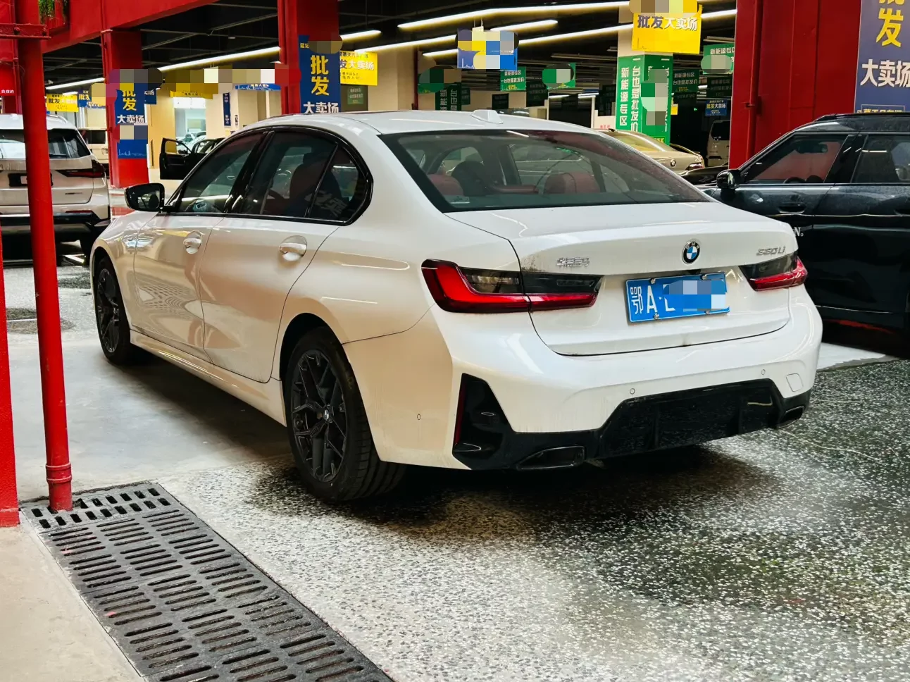 BMW 3 Series