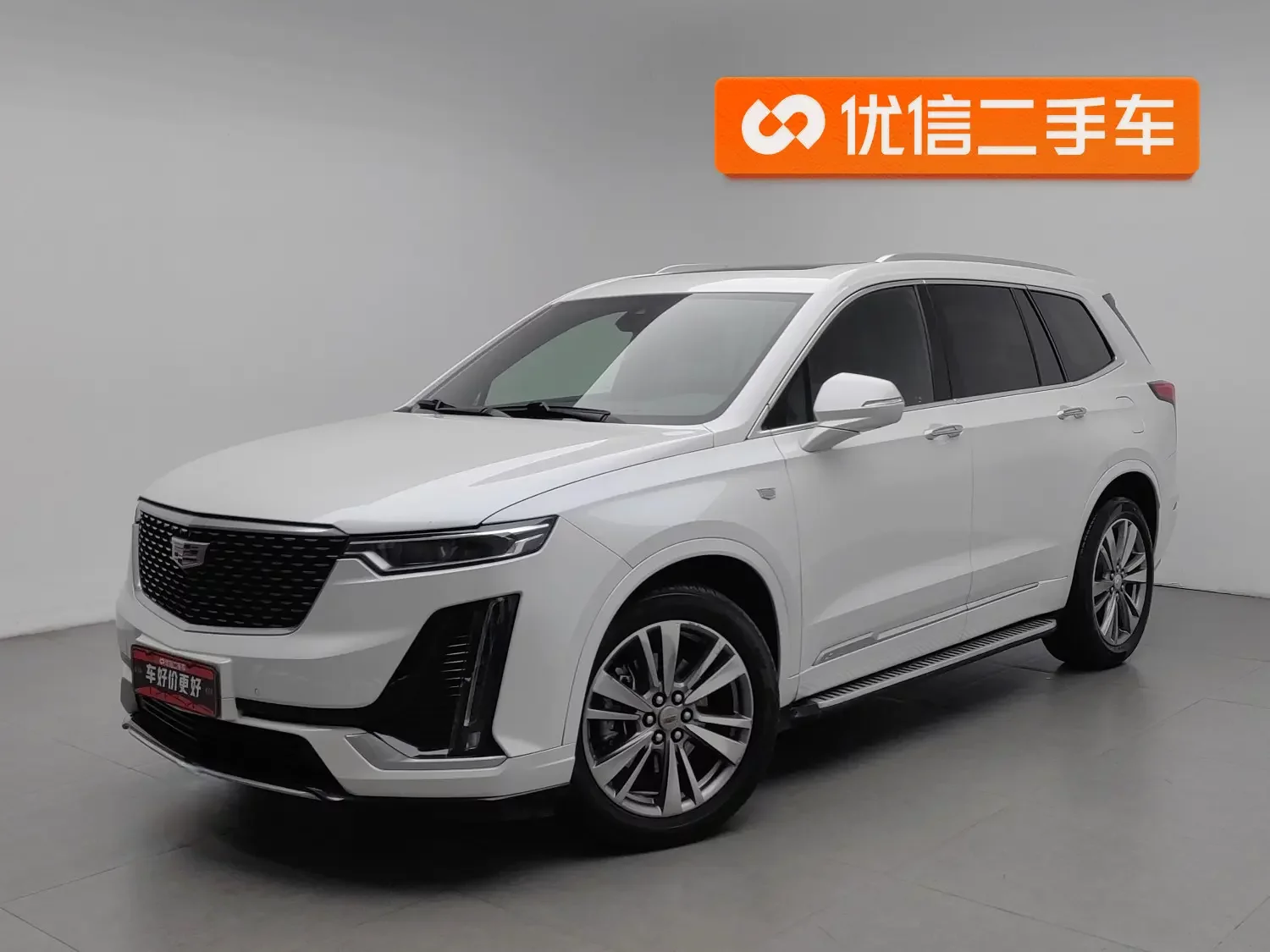 Cadillac XT6