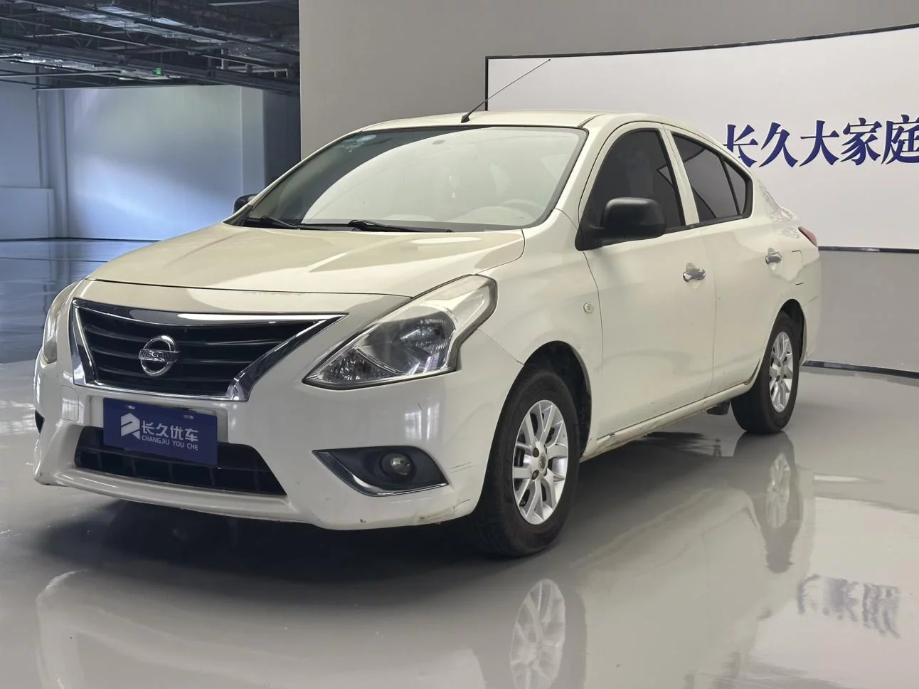 Nissan Sunlight  из Китая