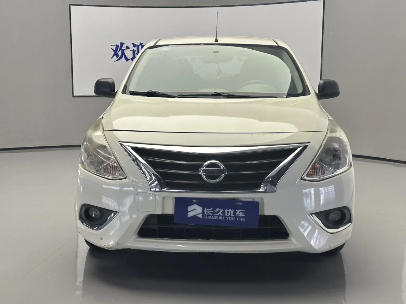 Nissan Sunlight  из Китая