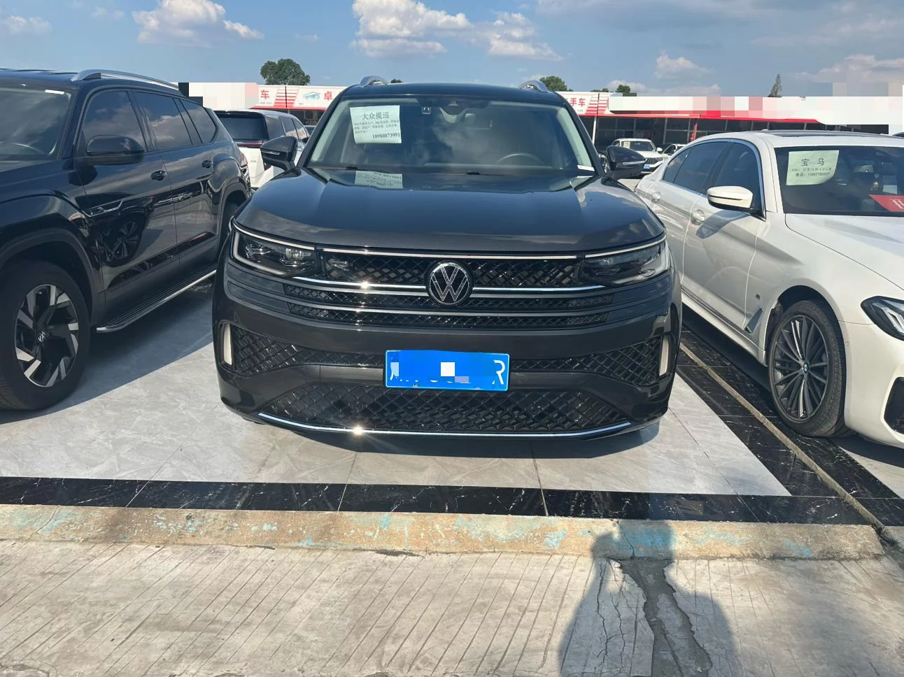 Volkswagen Lanxun