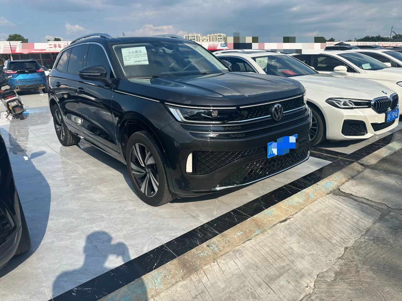 Volkswagen Lanxun