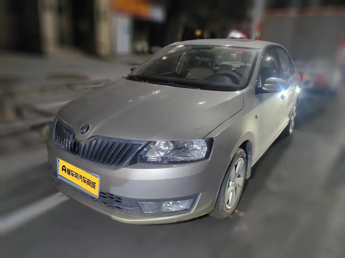 Skoda Xin Rui