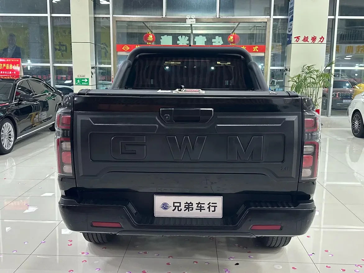 Great Wall Poer