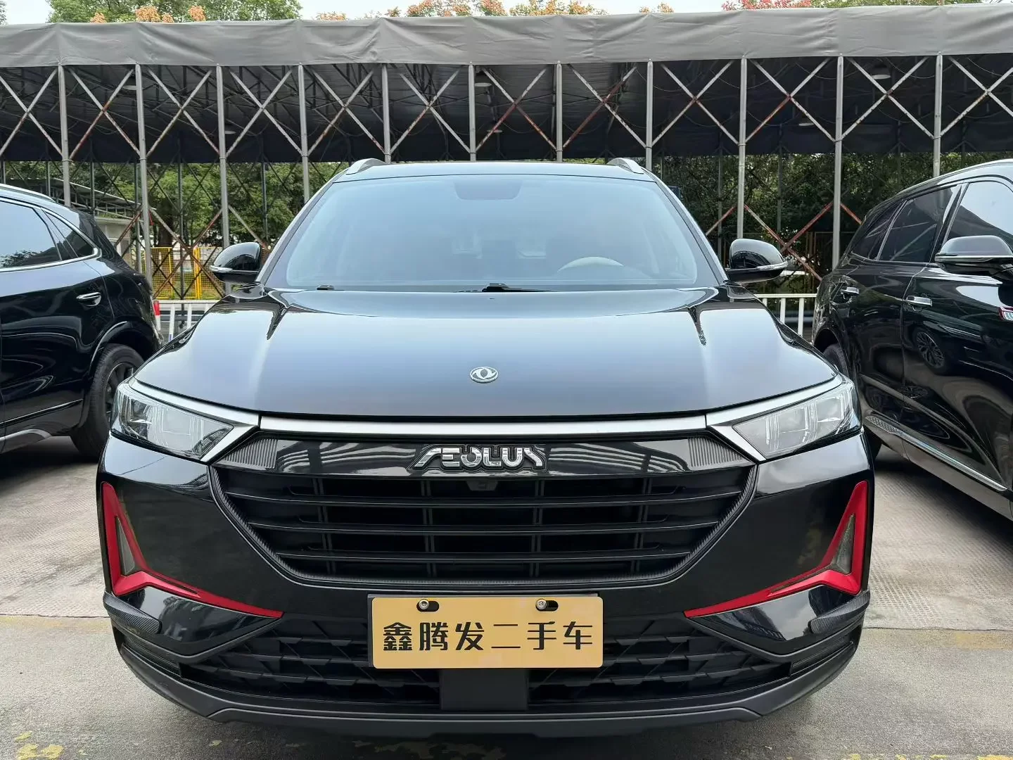 Dongfeng Fengshen AX7