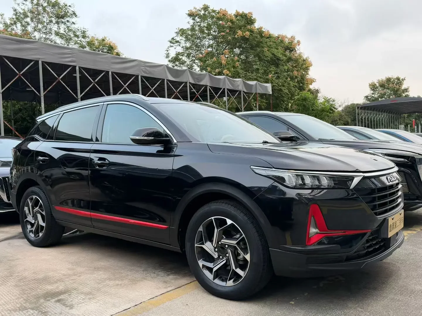 Dongfeng Fengshen AX7