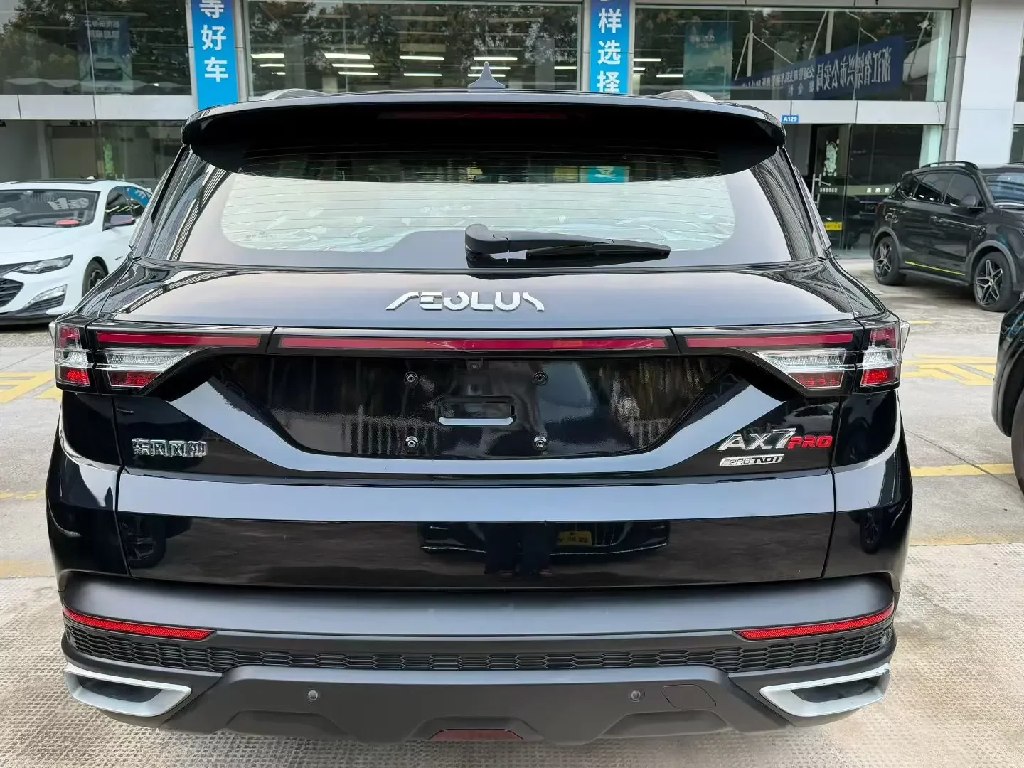 Dongfeng Fengshen AX7
