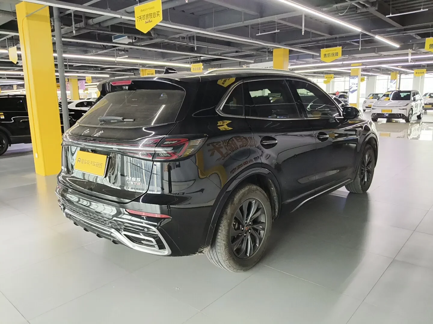 Hongqi HS5