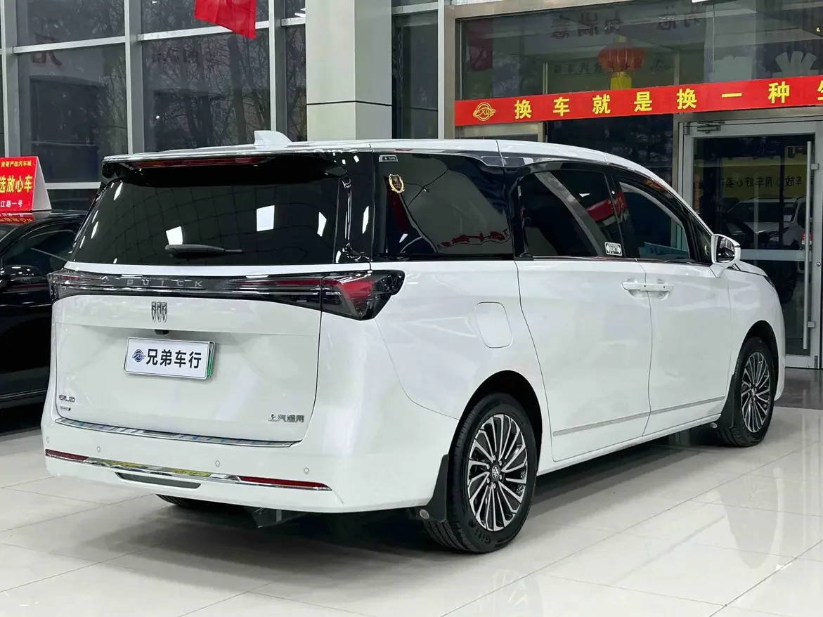 Buick GL8 PHEV