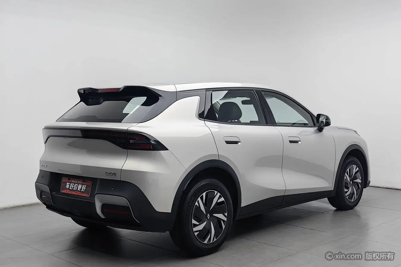 Changan Qiyuan Q05