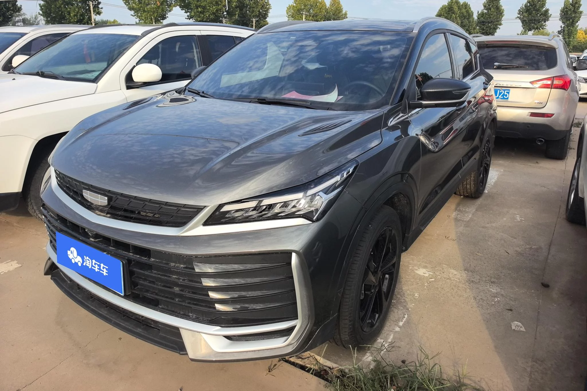 Geely Coolray SX11