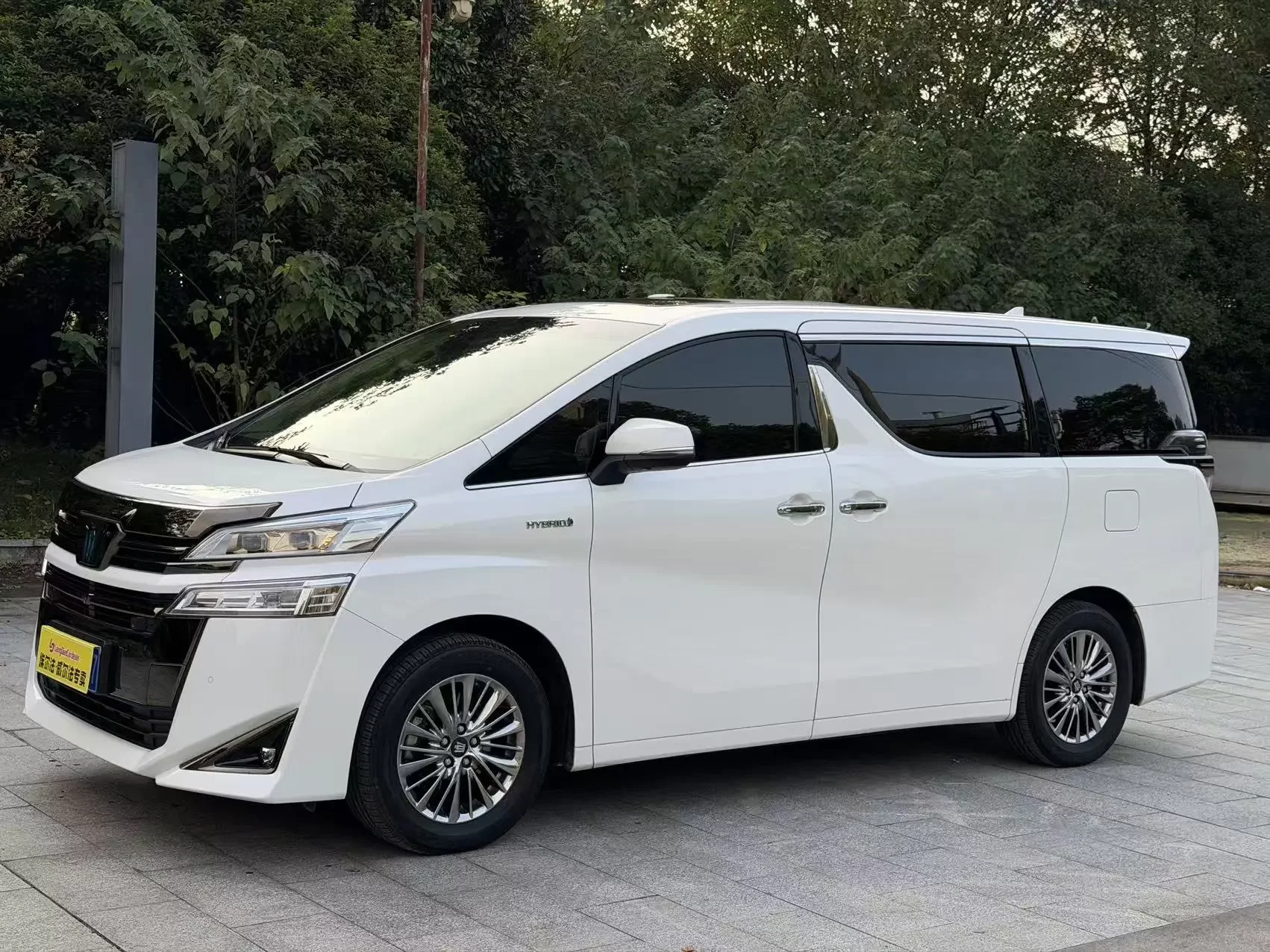 Toyota Crown Wellfire