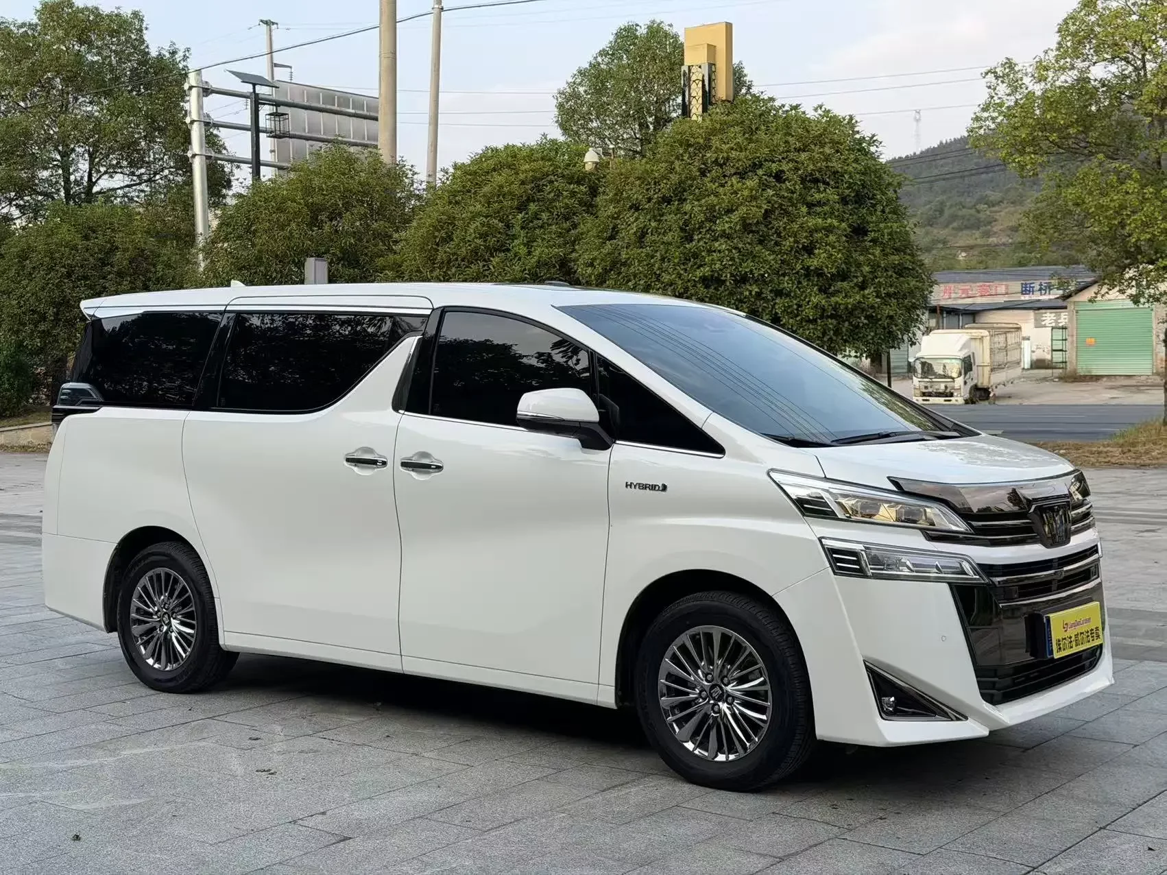 Toyota Crown Wellfire
