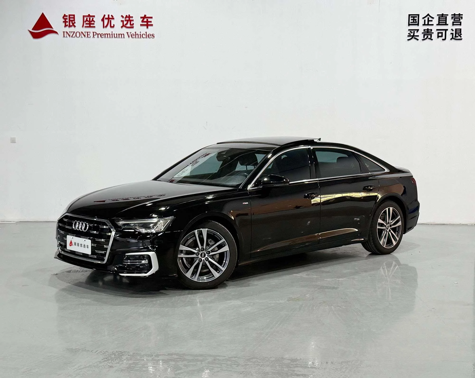 Audi A6L