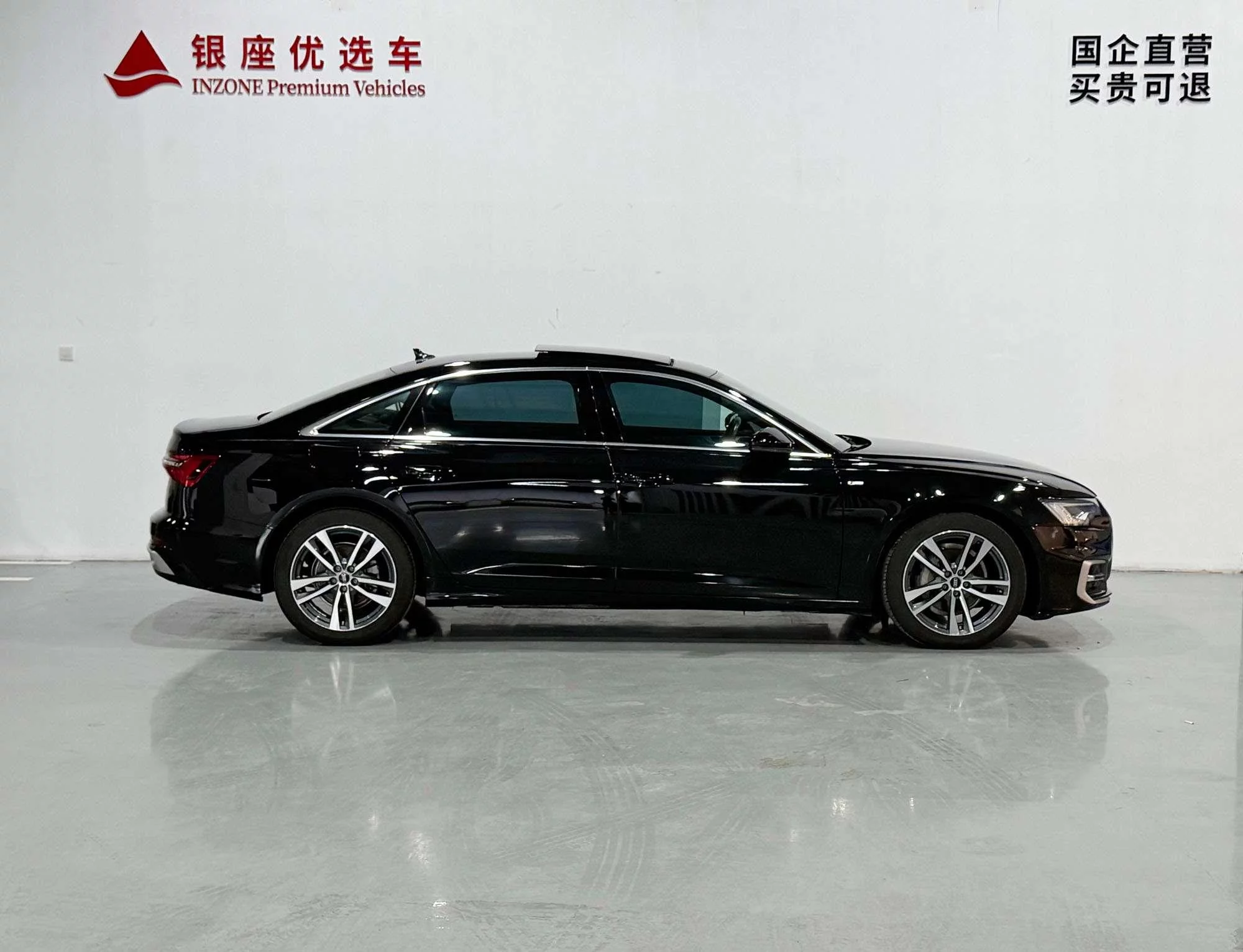 Audi A6L