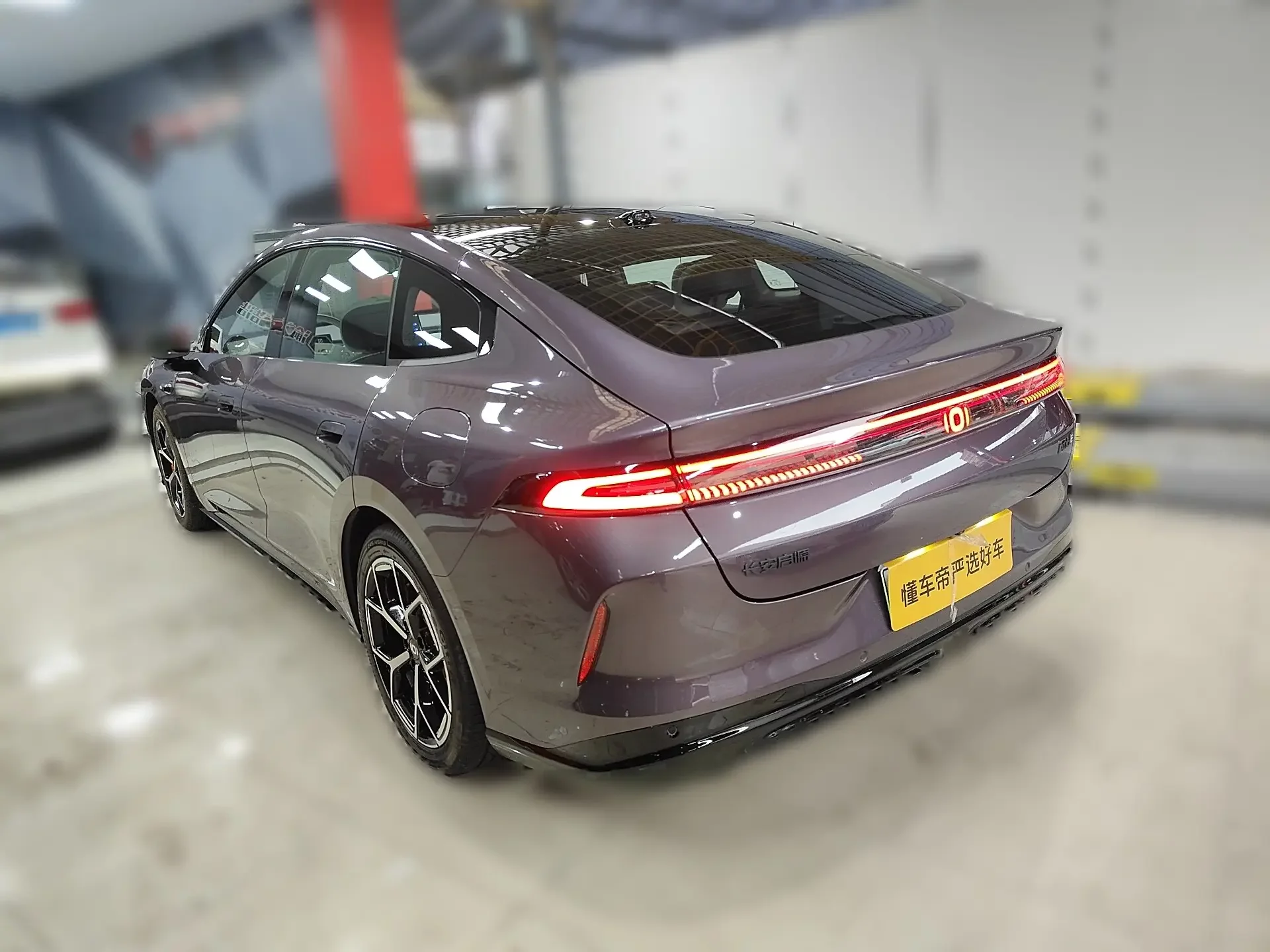 Changan Qiyuan A06