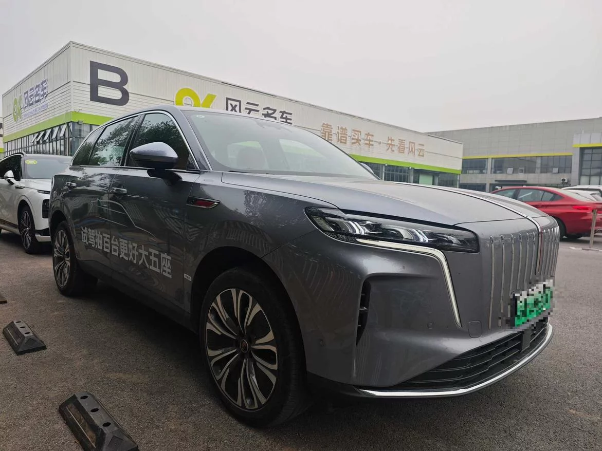 Hongqi HS6 PHEV