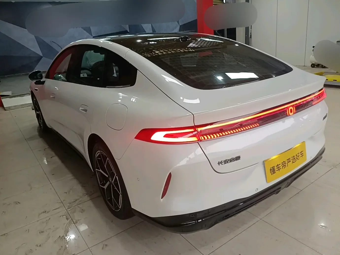 Changan Qiyuan A06