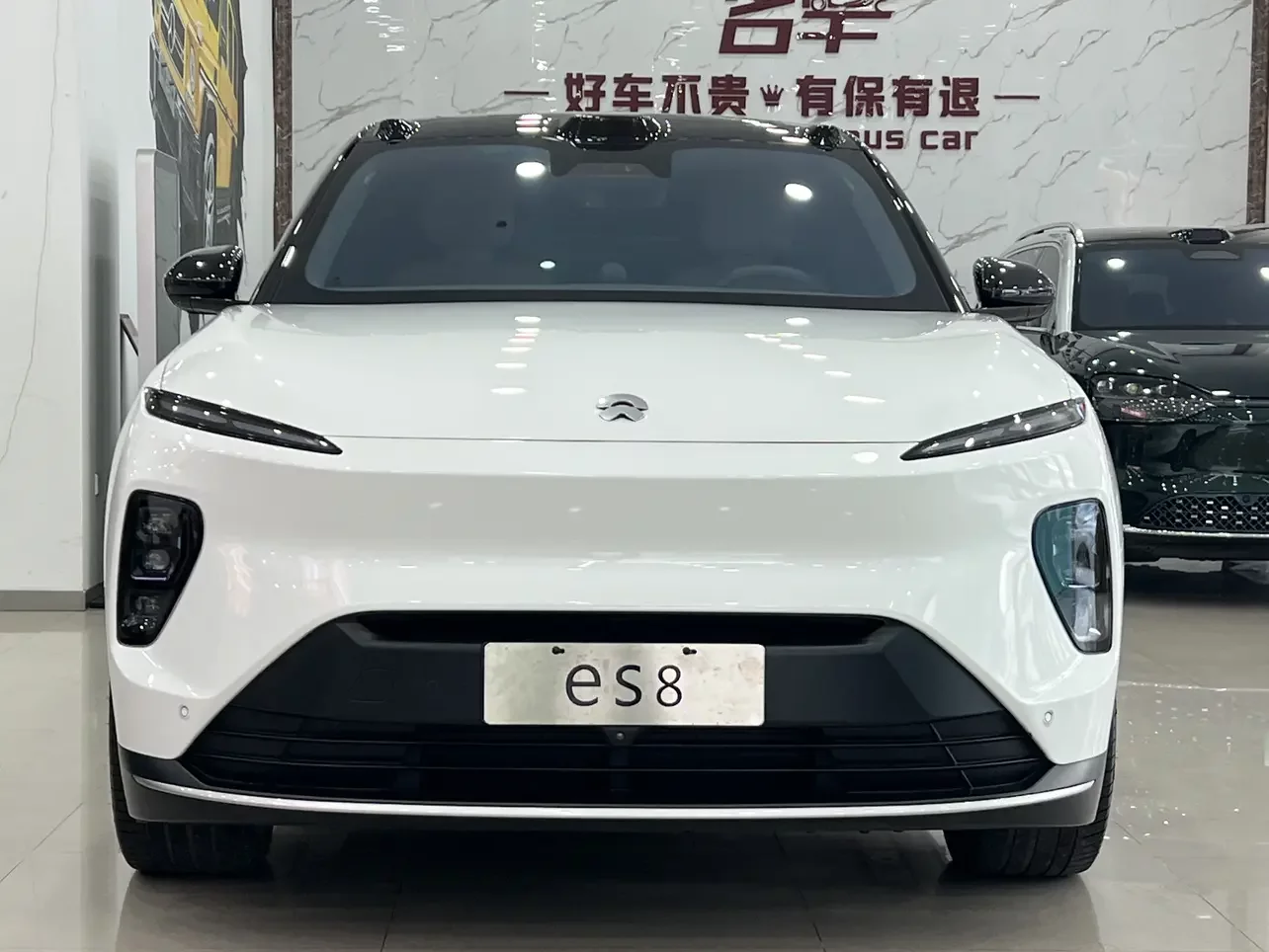 NIO ES8