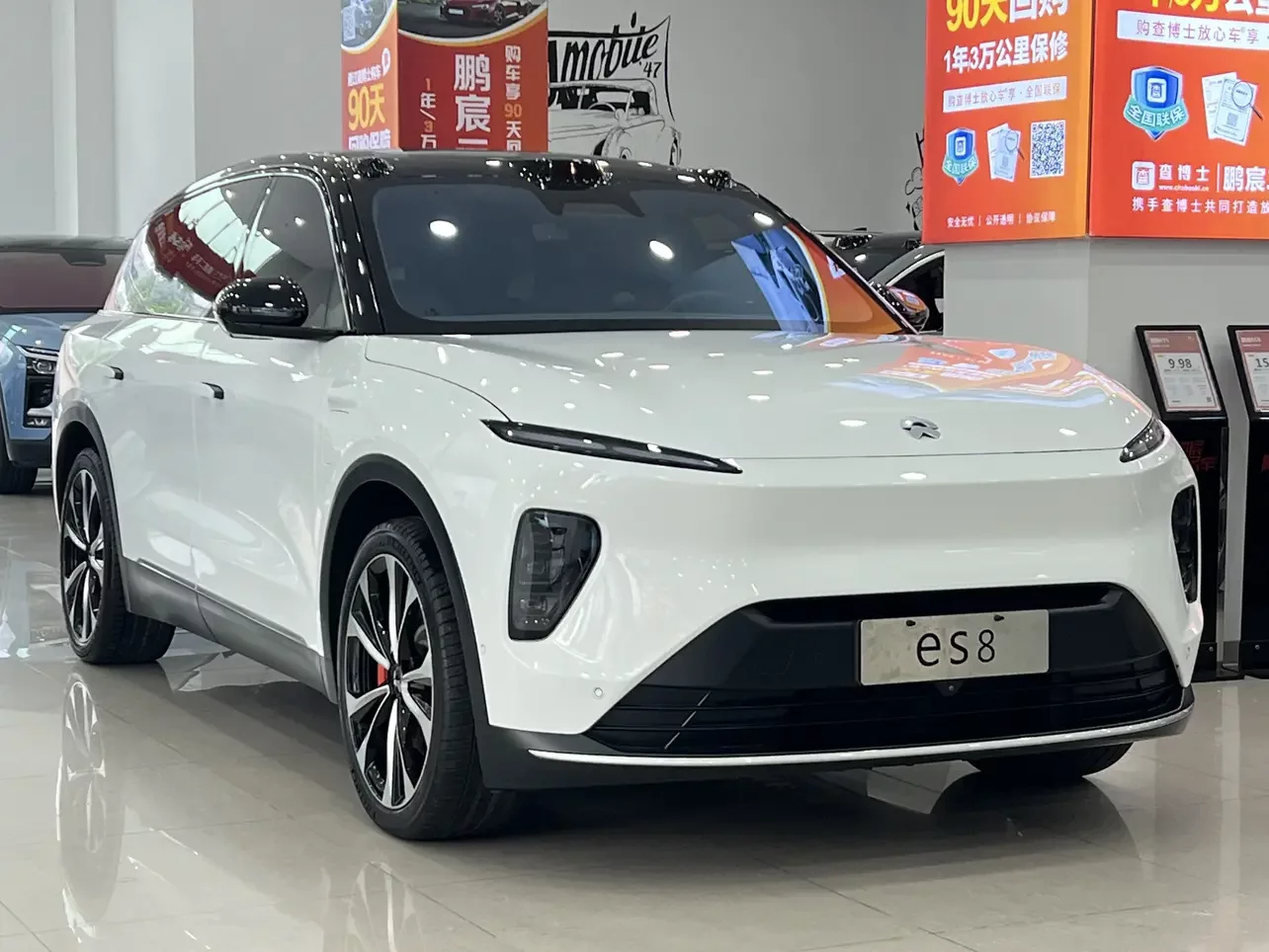 NIO ES8