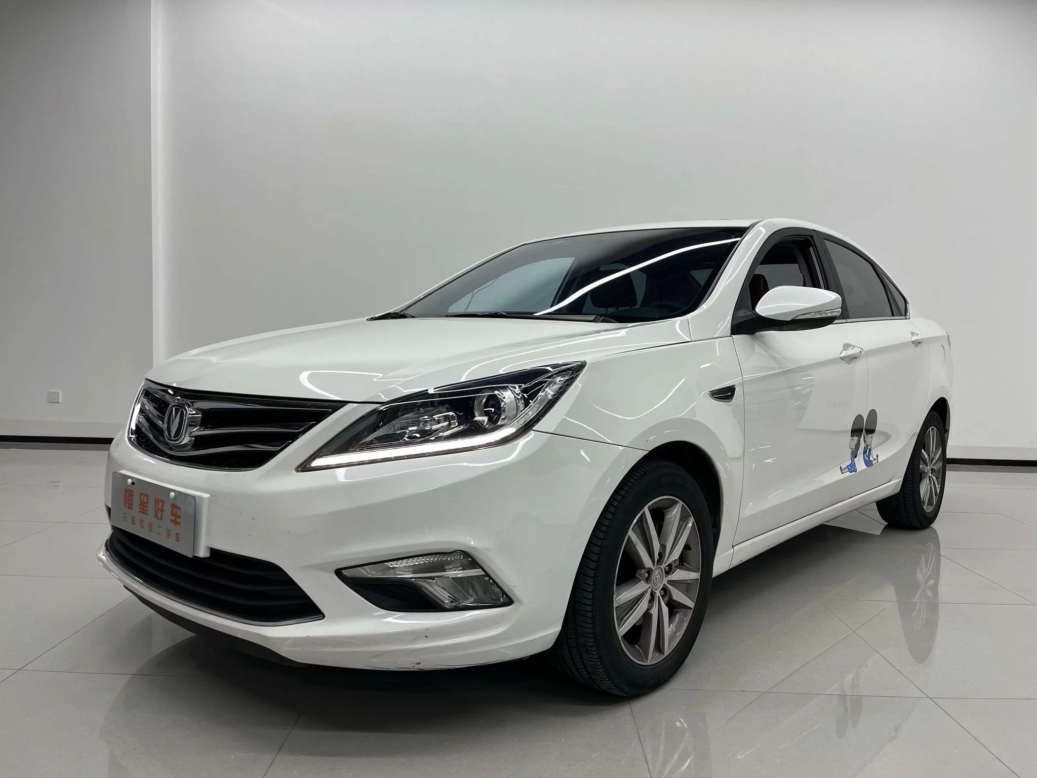 Changan Escape