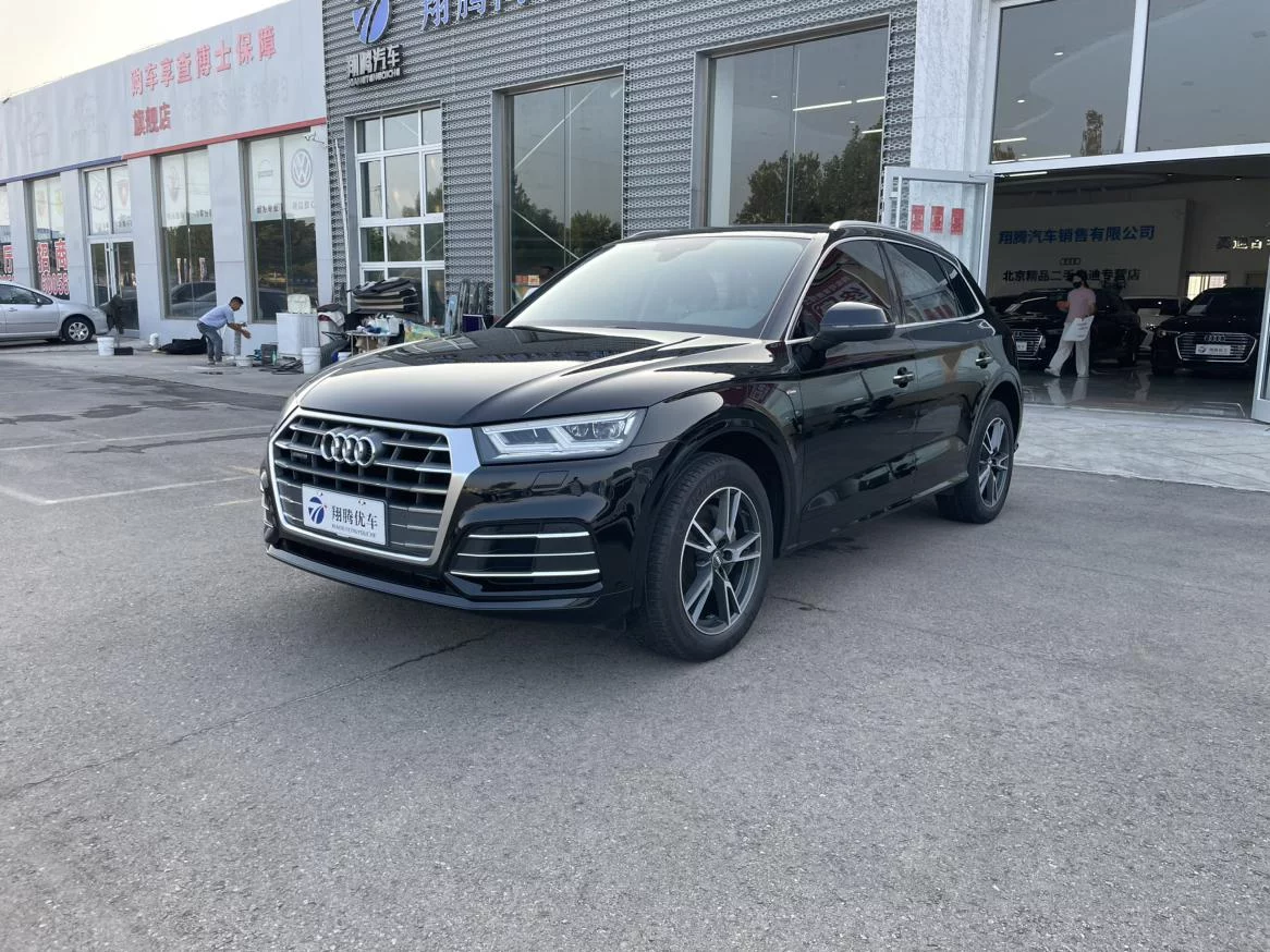 Audi Q5L