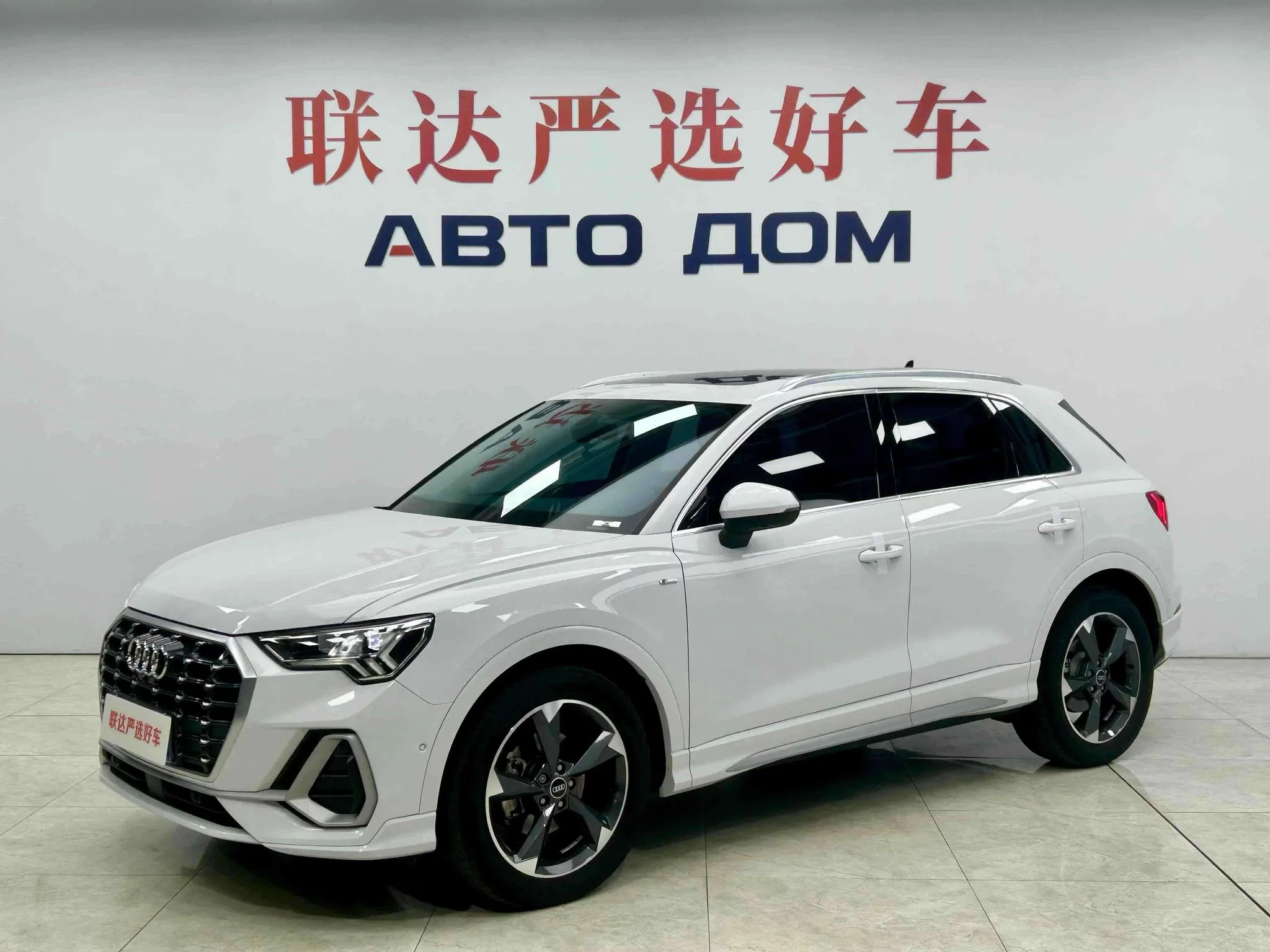 Audi Q3
