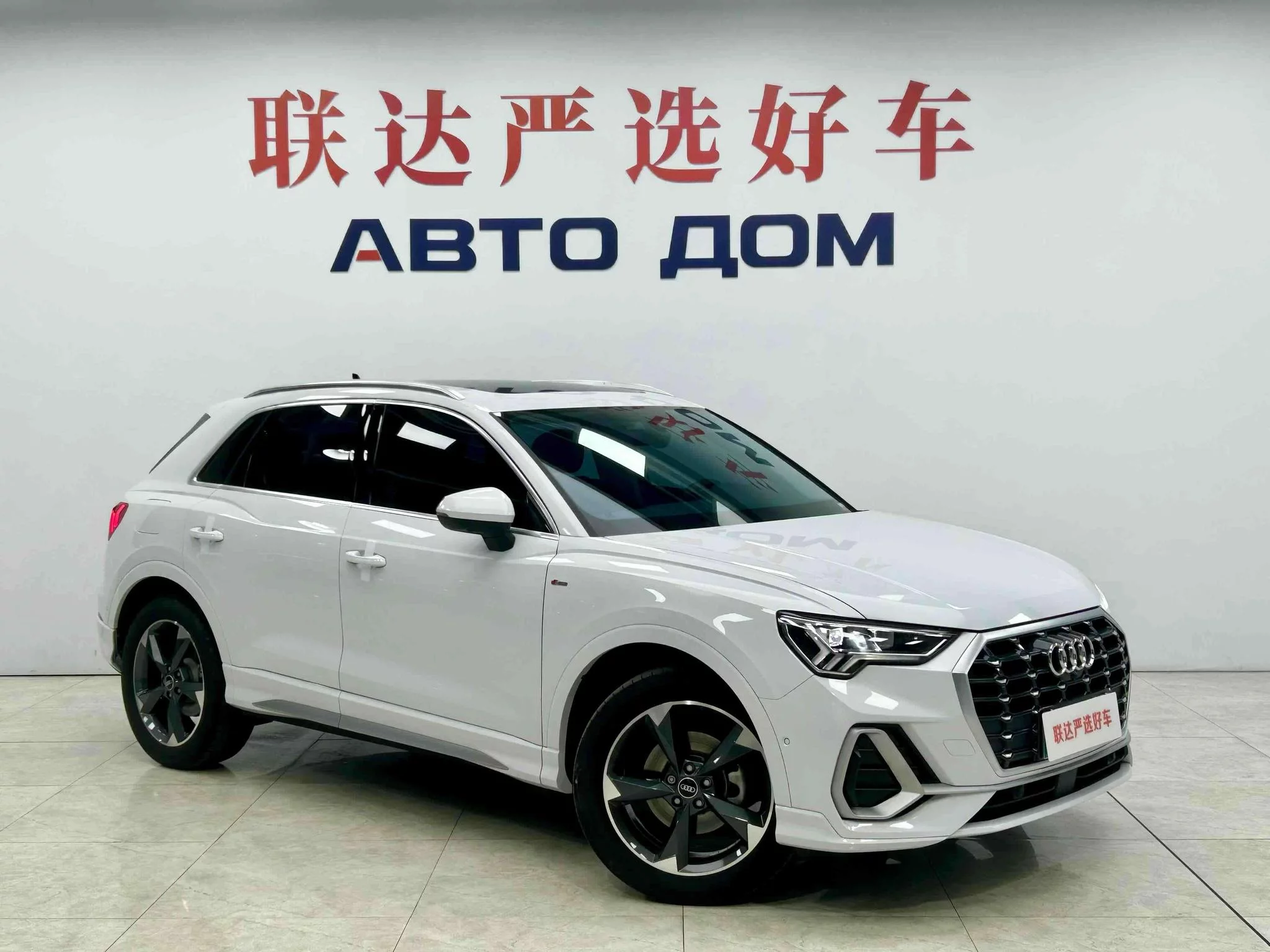 Audi Q3